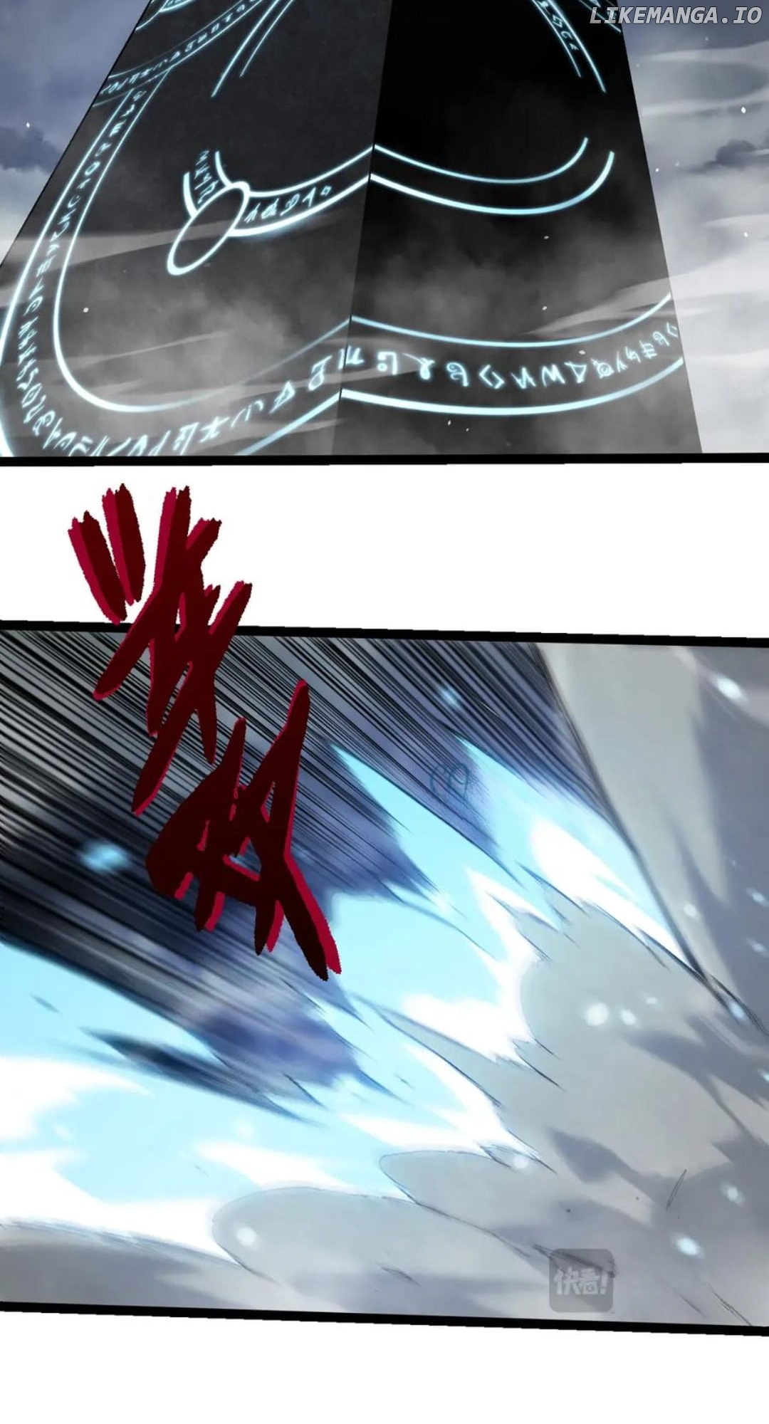 Evolution Begins With A Big Tree Chapter 341 - page 5
